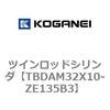 73268055