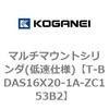 73269062