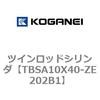 73269972