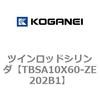 73270015