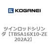 73270067