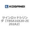 73270103