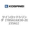73270128