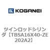 73270182