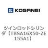 73270207
