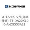 73281066