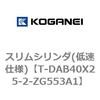 73285433