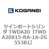 73297245