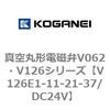 73312067