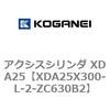 73317642