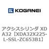 73318604