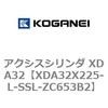 73318613