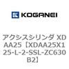 73324782