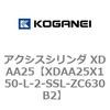 73324965