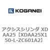 73325008