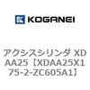 73325096