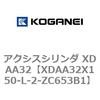 73327363