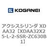 73328045