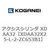 73328054