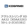 73328334