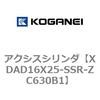 73330574