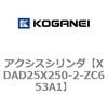 73331283