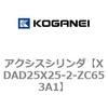 73331326
