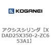 73331405