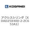 73331448