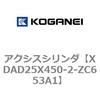 73331484