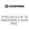 73331572