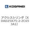 73331606