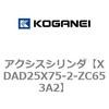73331615