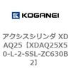 73342045