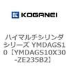 73348083