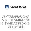 73348302