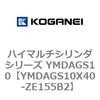 73348354