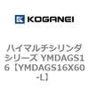 73350165