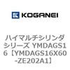 73350348