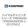 73352317