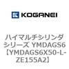 73352326