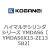 73358933