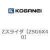 73367428