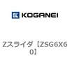 73367586