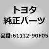 07342004