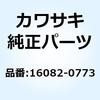 73859643