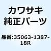 73863107