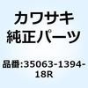 73863143
