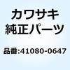 73865304