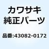 73865864